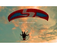 Параплан Sky Paragliders Z-BLADE (DGAC / EN)
